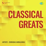 Classical Greats - Shruti Sadolikar Song Download